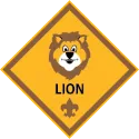 Cub Scout Lion rank insignia for Kindergarten